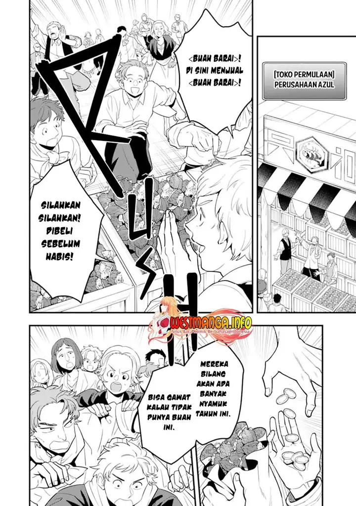 image-komik-kouryakuhon-o-kushi-suru-saikyou-no-mahoutsukai-meirei-sa-sero-to-wa-iwa-senai-oreryuu-mao-tobatsu-saizen-ruuto-chapter-32-18/36