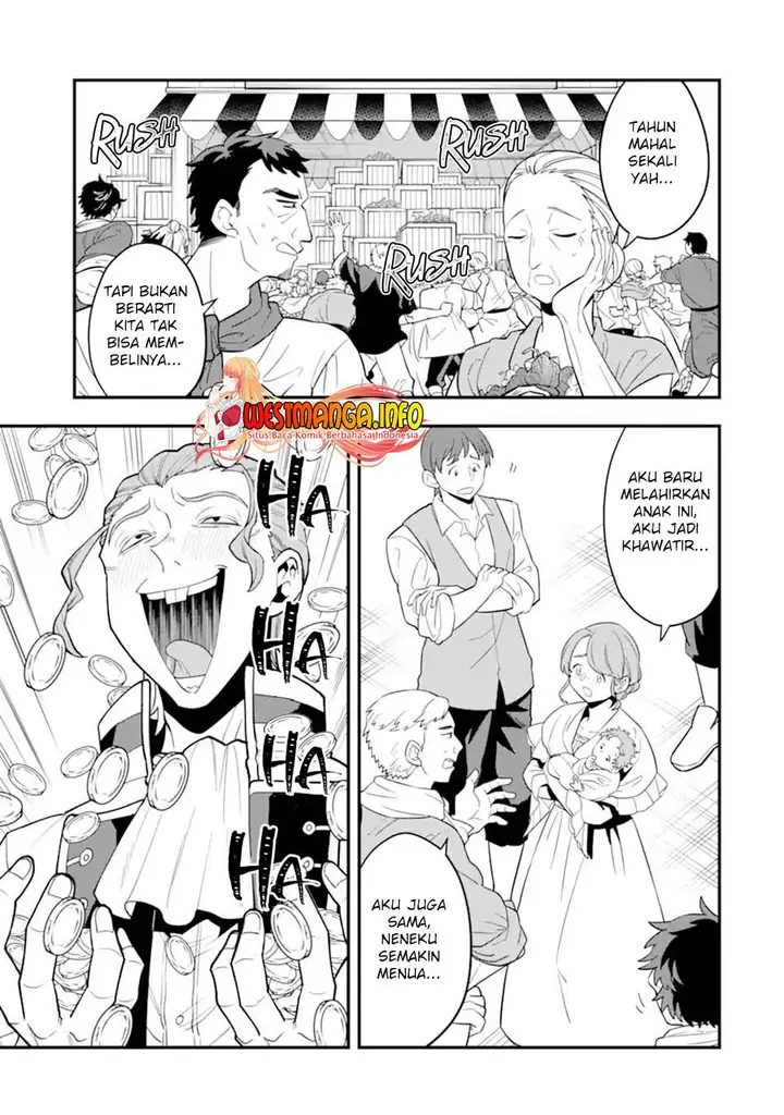 image-komik-kouryakuhon-o-kushi-suru-saikyou-no-mahoutsukai-meirei-sa-sero-to-wa-iwa-senai-oreryuu-mao-tobatsu-saizen-ruuto-chapter-32-19/36