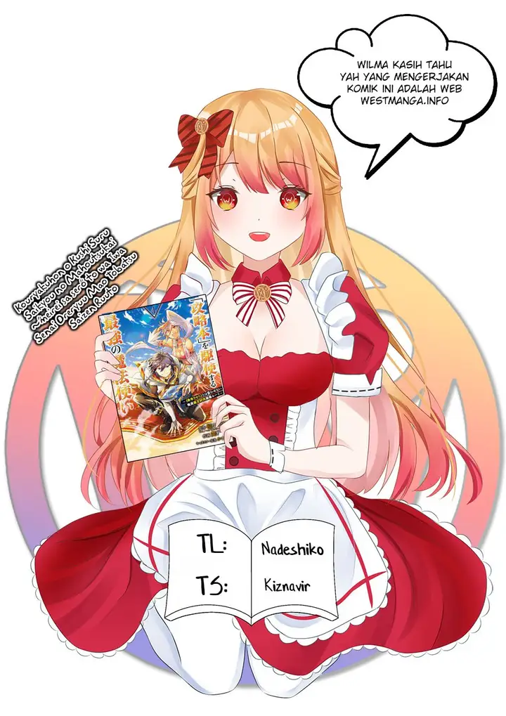 image-komik-kouryakuhon-o-kushi-suru-saikyou-no-mahoutsukai-meirei-sa-sero-to-wa-iwa-senai-oreryuu-mao-tobatsu-saizen-ruuto-chapter-33-0/35