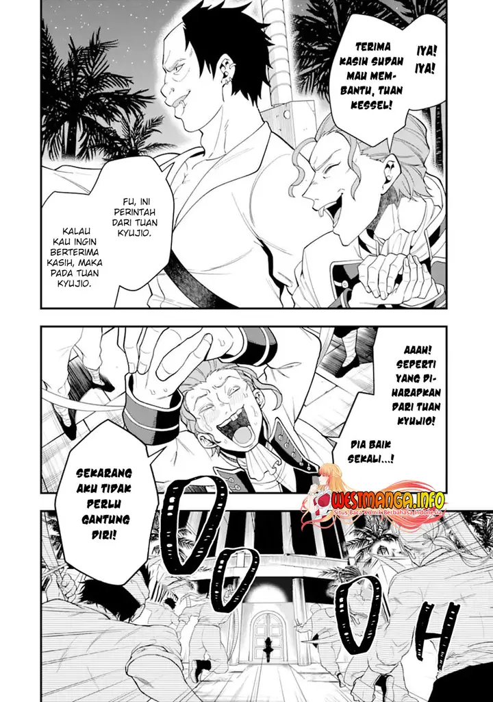 image-komik-kouryakuhon-o-kushi-suru-saikyou-no-mahoutsukai-meirei-sa-sero-to-wa-iwa-senai-oreryuu-mao-tobatsu-saizen-ruuto-chapter-33-4/35