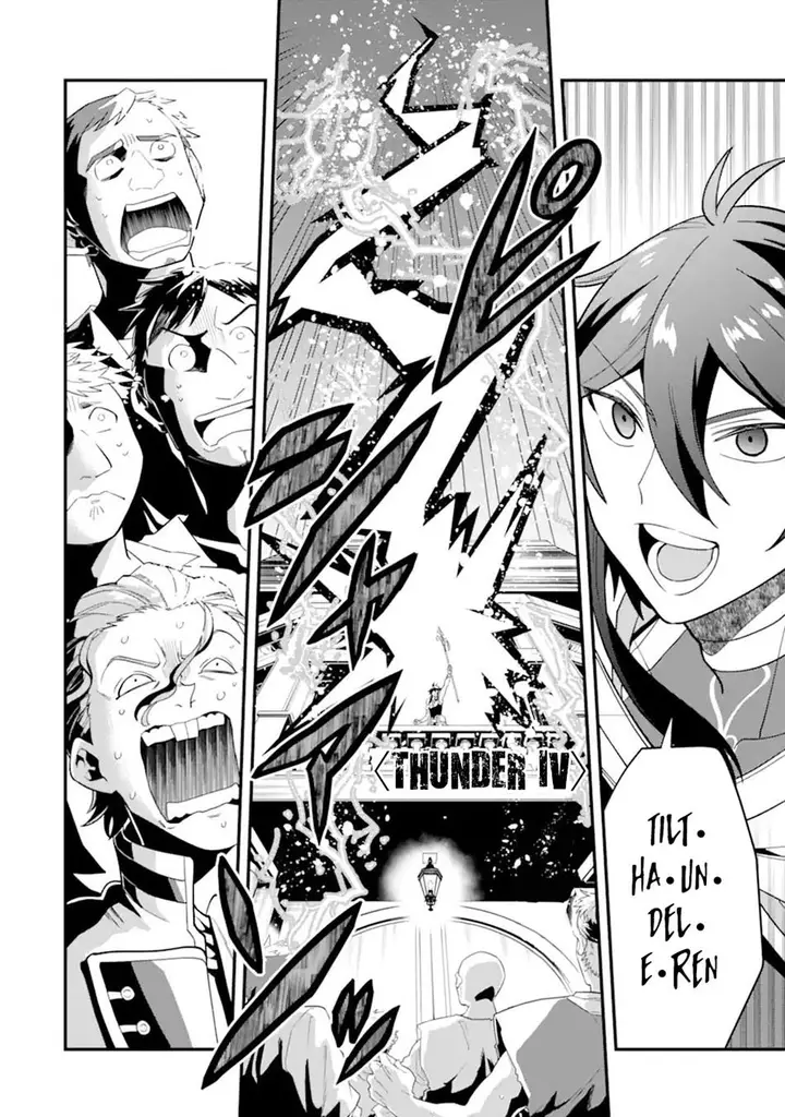 image-komik-kouryakuhon-o-kushi-suru-saikyou-no-mahoutsukai-meirei-sa-sero-to-wa-iwa-senai-oreryuu-mao-tobatsu-saizen-ruuto-chapter-33-12/35