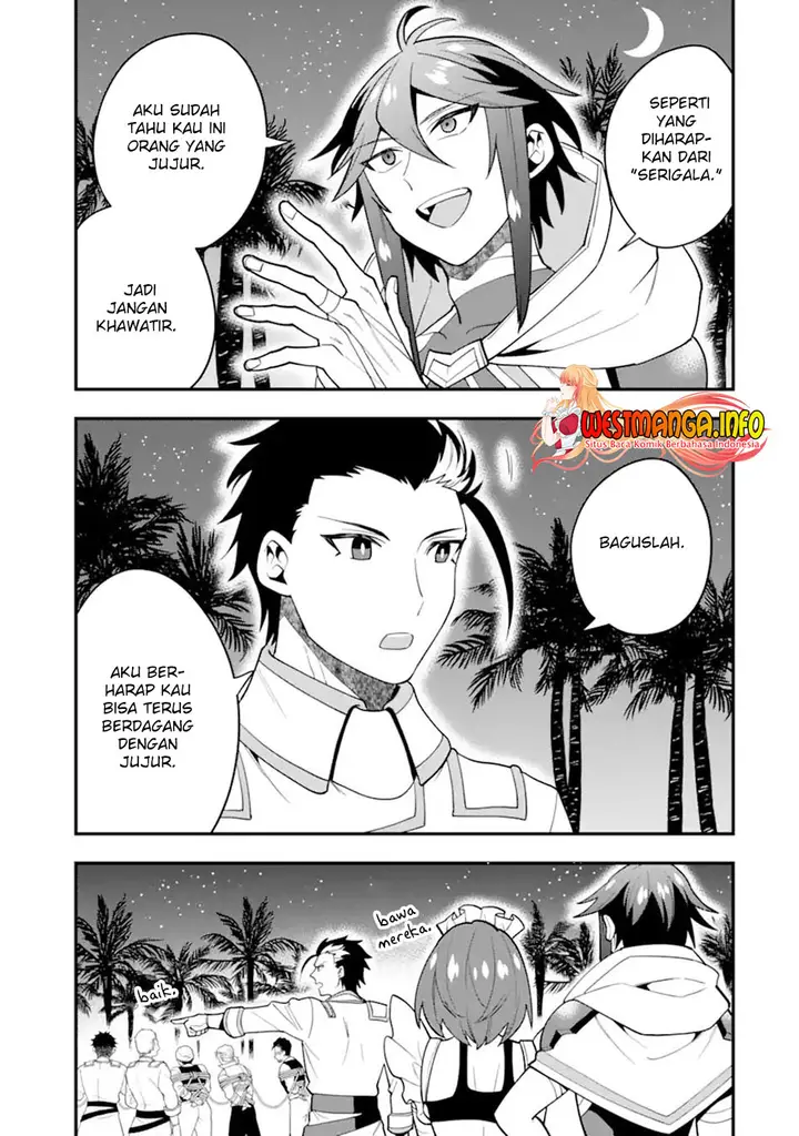image-komik-kouryakuhon-o-kushi-suru-saikyou-no-mahoutsukai-meirei-sa-sero-to-wa-iwa-senai-oreryuu-mao-tobatsu-saizen-ruuto-chapter-33-19/35