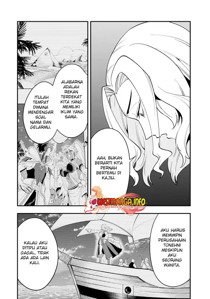 image-komik-kouryakuhon-o-kushi-suru-saikyou-no-mahoutsukai-meirei-sa-sero-to-wa-iwa-senai-oreryuu-mao-tobatsu-saizen-ruuto-chapter-34.2-14/19