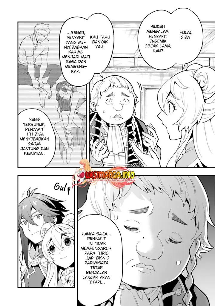 image-komik-kouryakuhon-o-kushi-suru-saikyou-no-mahoutsukai-meirei-sa-sero-to-wa-iwa-senai-oreryuu-mao-tobatsu-saizen-ruuto-chapter-35.1-2/18