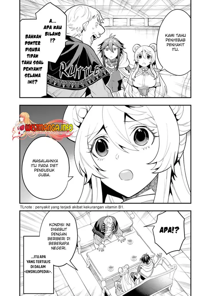 image-komik-kouryakuhon-o-kushi-suru-saikyou-no-mahoutsukai-meirei-sa-sero-to-wa-iwa-senai-oreryuu-mao-tobatsu-saizen-ruuto-chapter-35.1-3/18