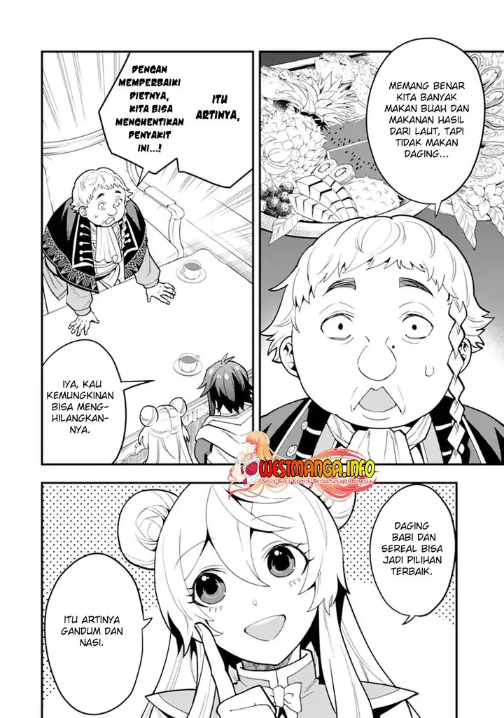 image-komik-kouryakuhon-o-kushi-suru-saikyou-no-mahoutsukai-meirei-sa-sero-to-wa-iwa-senai-oreryuu-mao-tobatsu-saizen-ruuto-chapter-35.1-4/18