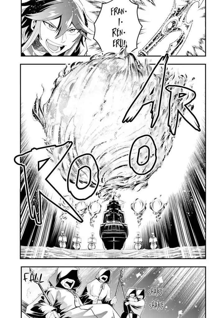 image-komik-kouryakuhon-o-kushi-suru-saikyou-no-mahoutsukai-meirei-sa-sero-to-wa-iwa-senai-oreryuu-mao-tobatsu-saizen-ruuto-chapter-35.2-6/15