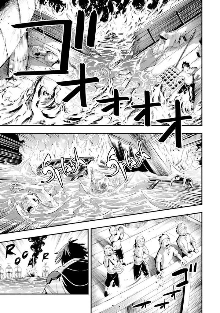 image-komik-kouryakuhon-o-kushi-suru-saikyou-no-mahoutsukai-meirei-sa-sero-to-wa-iwa-senai-oreryuu-mao-tobatsu-saizen-ruuto-chapter-35.2-8/15