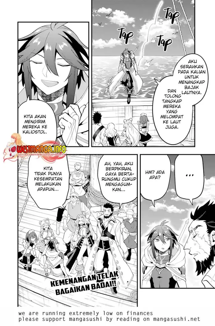 image-komik-kouryakuhon-o-kushi-suru-saikyou-no-mahoutsukai-meirei-sa-sero-to-wa-iwa-senai-oreryuu-mao-tobatsu-saizen-ruuto-chapter-35.2-14/15