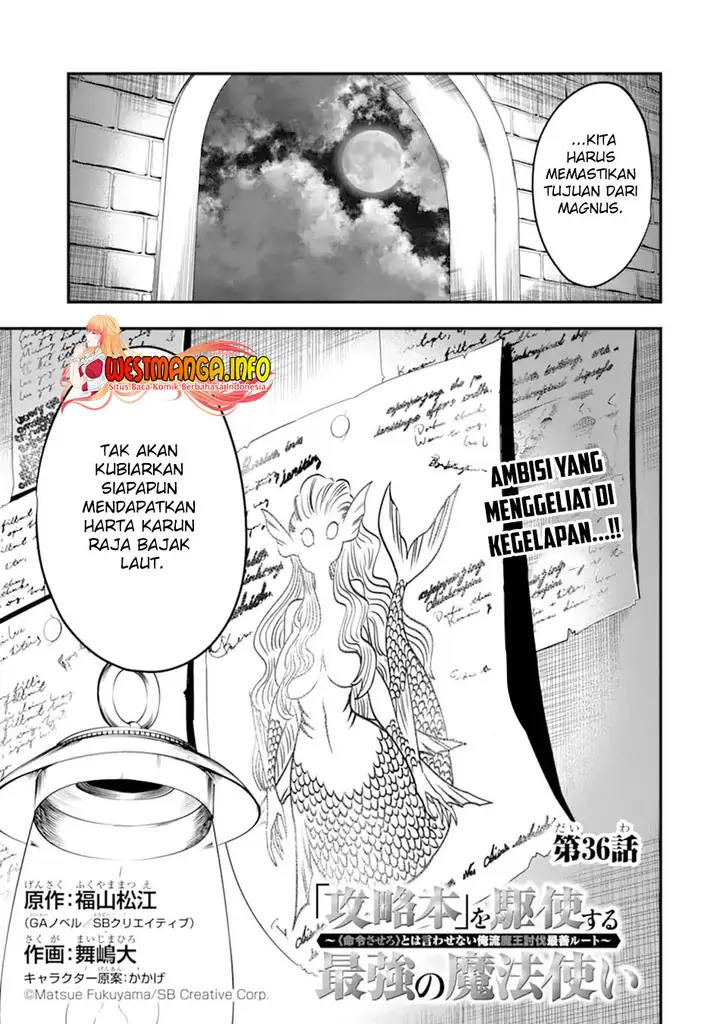 image-komik-kouryakuhon-o-kushi-suru-saikyou-no-mahoutsukai-meirei-sa-sero-to-wa-iwa-senai-oreryuu-mao-tobatsu-saizen-ruuto-chapter-36.1-3/18