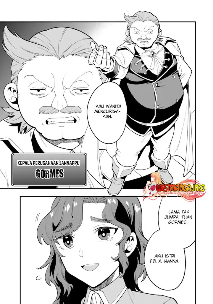 image-komik-kouryakuhon-o-kushi-suru-saikyou-no-mahoutsukai-meirei-sa-sero-to-wa-iwa-senai-oreryuu-mao-tobatsu-saizen-ruuto-chapter-36.1-7/18
