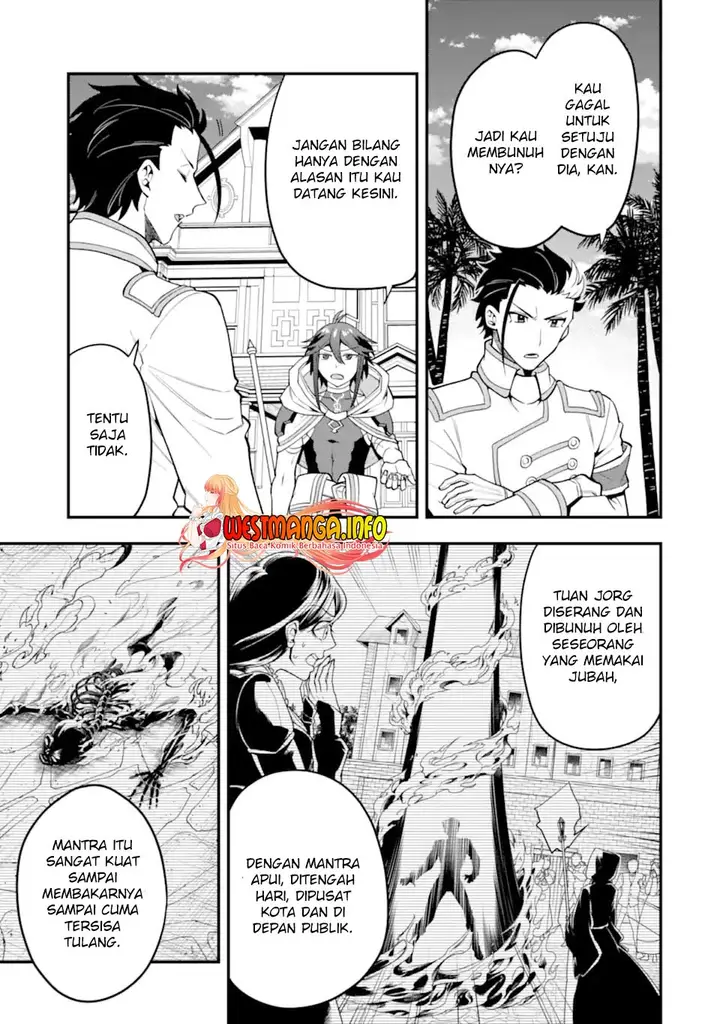 image-komik-kouryakuhon-o-kushi-suru-saikyou-no-mahoutsukai-meirei-sa-sero-to-wa-iwa-senai-oreryuu-mao-tobatsu-saizen-ruuto-chapter-38.1-13/17