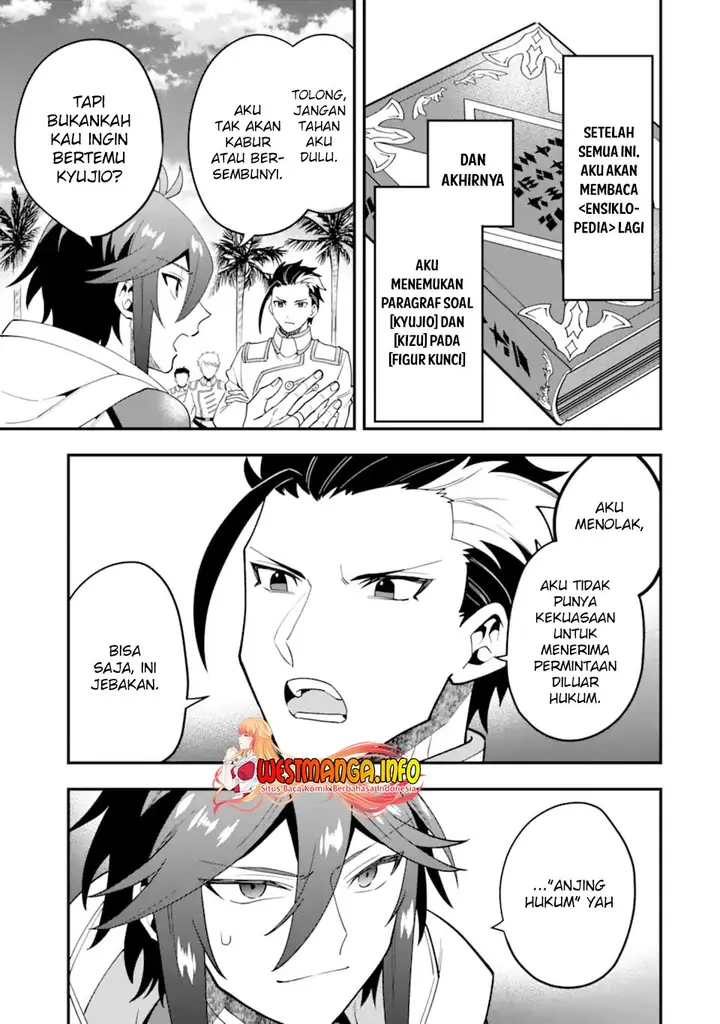 image-komik-kouryakuhon-o-kushi-suru-saikyou-no-mahoutsukai-meirei-sa-sero-to-wa-iwa-senai-oreryuu-mao-tobatsu-saizen-ruuto-chapter-38.2-2/16