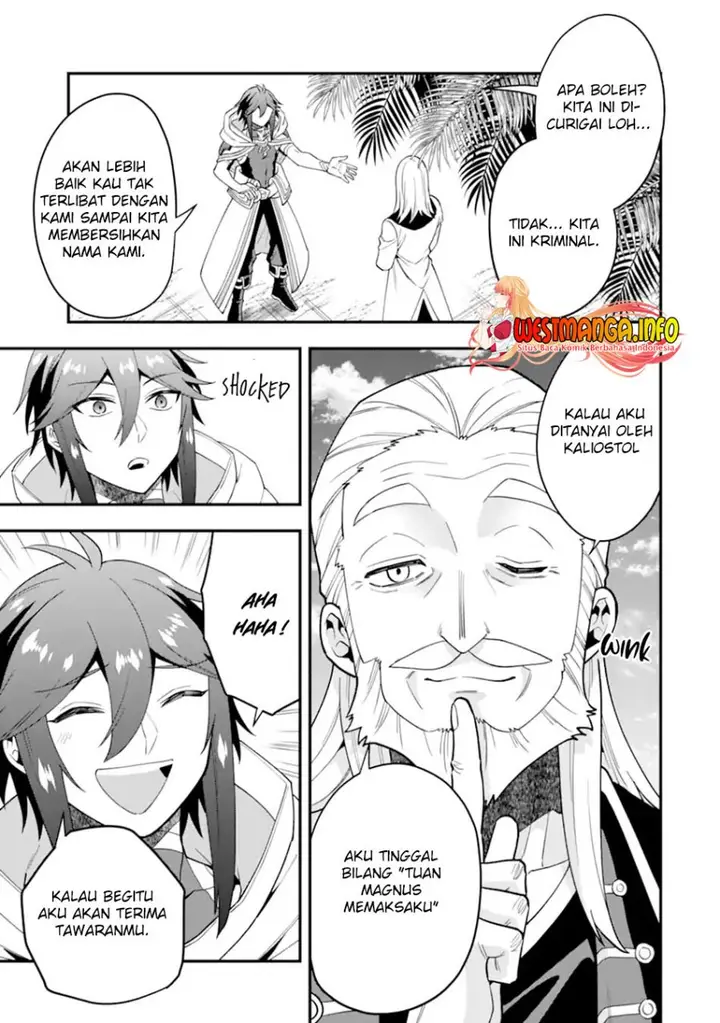 image-komik-kouryakuhon-o-kushi-suru-saikyou-no-mahoutsukai-meirei-sa-sero-to-wa-iwa-senai-oreryuu-mao-tobatsu-saizen-ruuto-chapter-39.1-9/17
