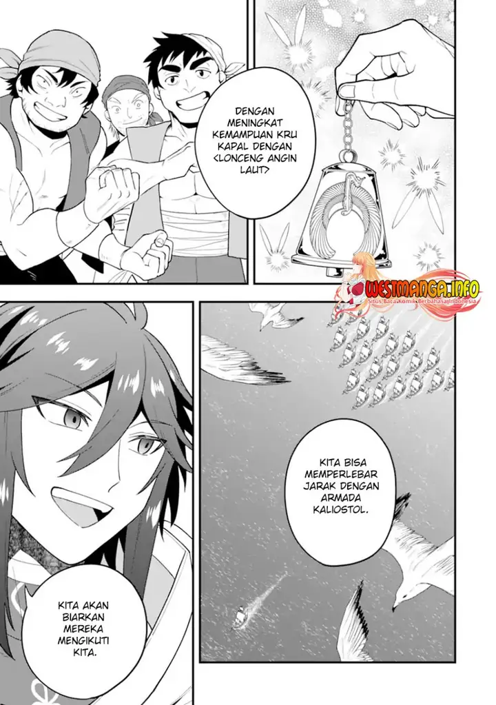 image-komik-kouryakuhon-o-kushi-suru-saikyou-no-mahoutsukai-meirei-sa-sero-to-wa-iwa-senai-oreryuu-mao-tobatsu-saizen-ruuto-chapter-39.1-11/17