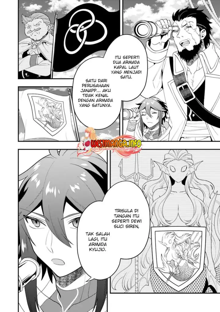 image-komik-kouryakuhon-o-kushi-suru-saikyou-no-mahoutsukai-meirei-sa-sero-to-wa-iwa-senai-oreryuu-mao-tobatsu-saizen-ruuto-chapter-39.2-1/17
