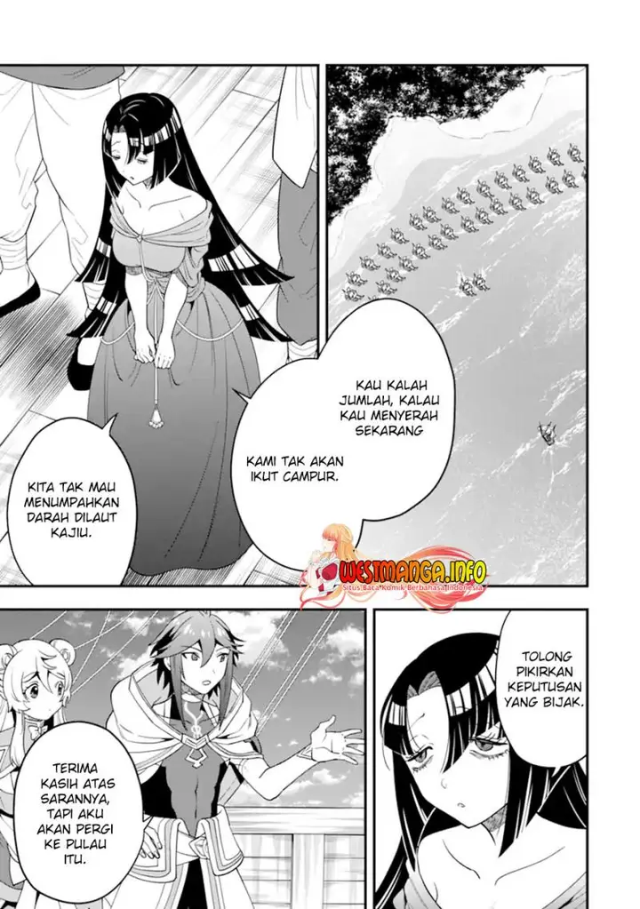 image-komik-kouryakuhon-o-kushi-suru-saikyou-no-mahoutsukai-meirei-sa-sero-to-wa-iwa-senai-oreryuu-mao-tobatsu-saizen-ruuto-chapter-39.2-8/17