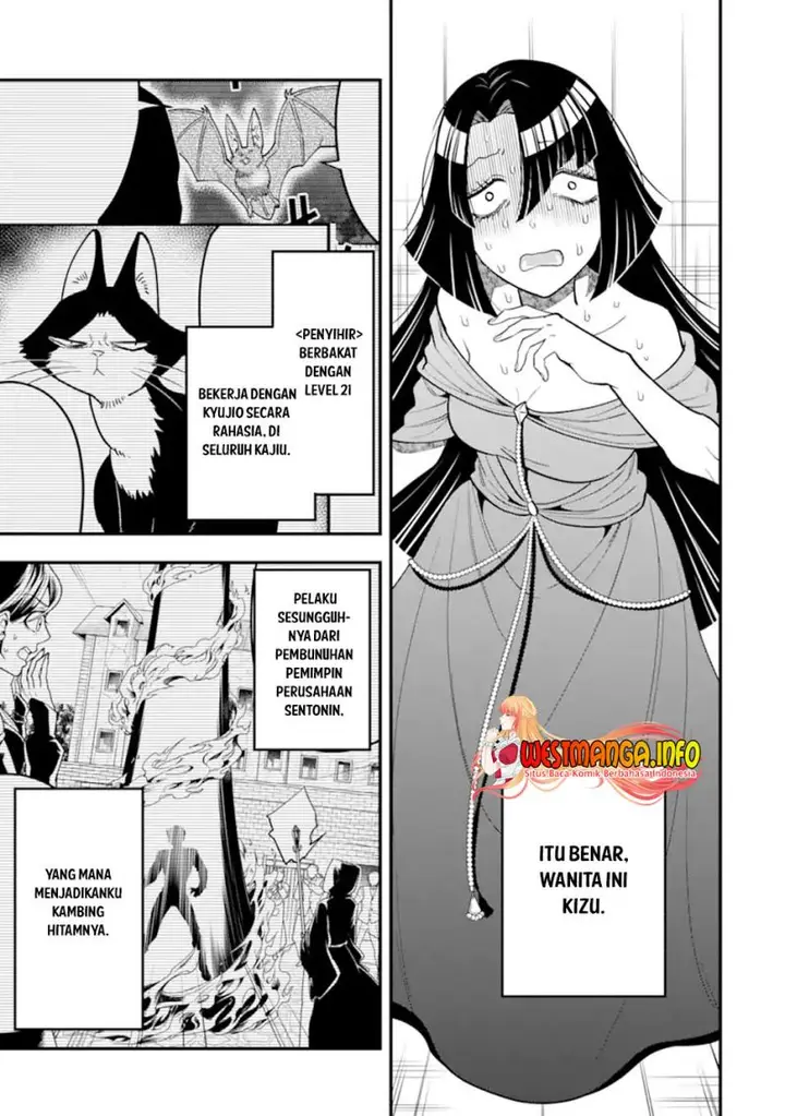 image-komik-kouryakuhon-o-kushi-suru-saikyou-no-mahoutsukai-meirei-sa-sero-to-wa-iwa-senai-oreryuu-mao-tobatsu-saizen-ruuto-chapter-39.2-10/17