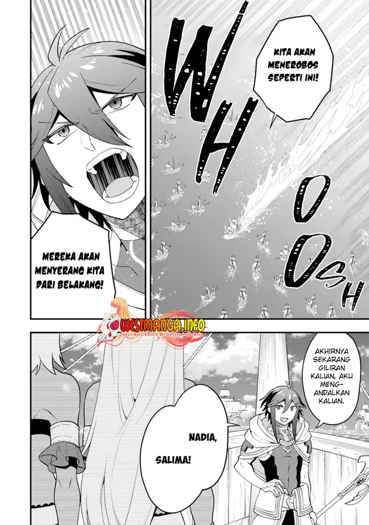 image-komik-kouryakuhon-o-kushi-suru-saikyou-no-mahoutsukai-meirei-sa-sero-to-wa-iwa-senai-oreryuu-mao-tobatsu-saizen-ruuto-chapter-40.1-6/17