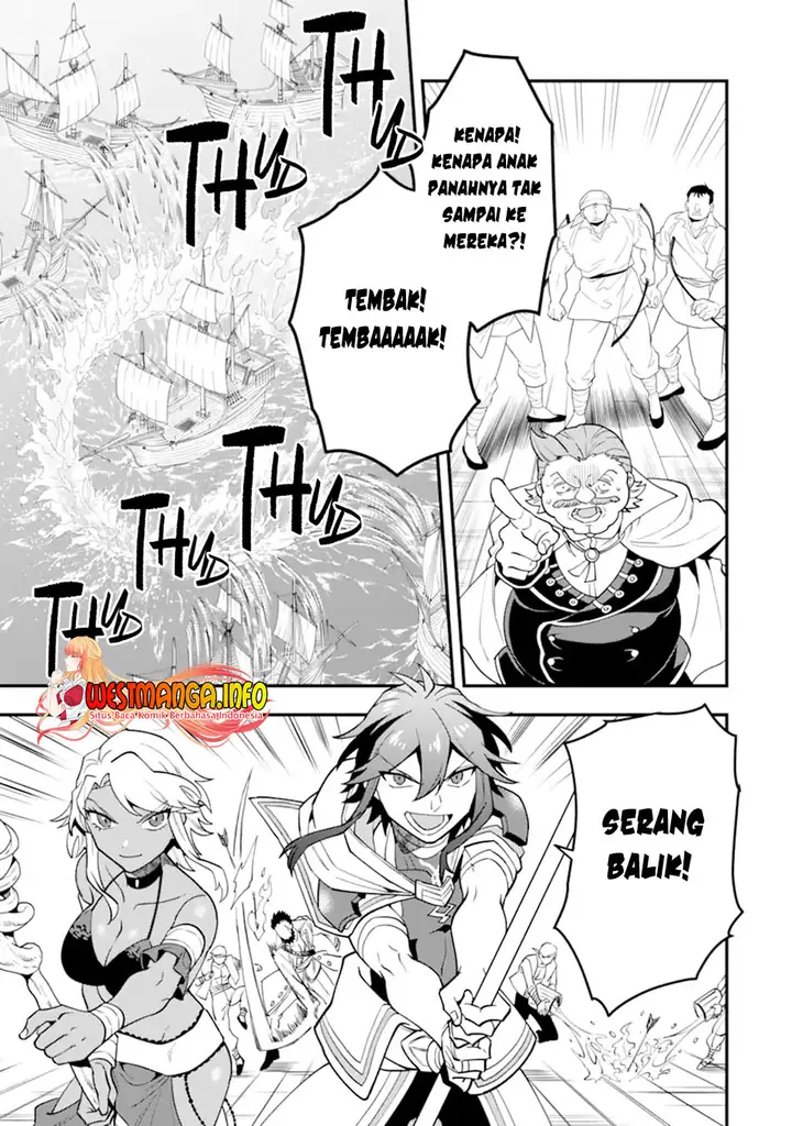 image-komik-kouryakuhon-o-kushi-suru-saikyou-no-mahoutsukai-meirei-sa-sero-to-wa-iwa-senai-oreryuu-mao-tobatsu-saizen-ruuto-chapter-40.1-9/17