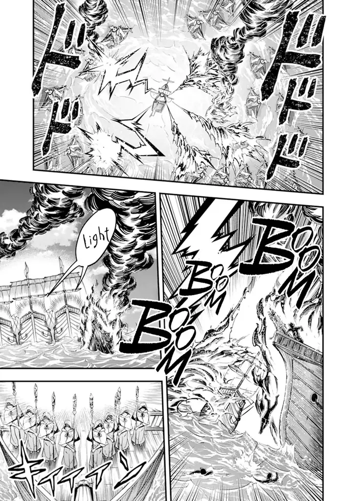 image-komik-kouryakuhon-o-kushi-suru-saikyou-no-mahoutsukai-meirei-sa-sero-to-wa-iwa-senai-oreryuu-mao-tobatsu-saizen-ruuto-chapter-40.1-11/17