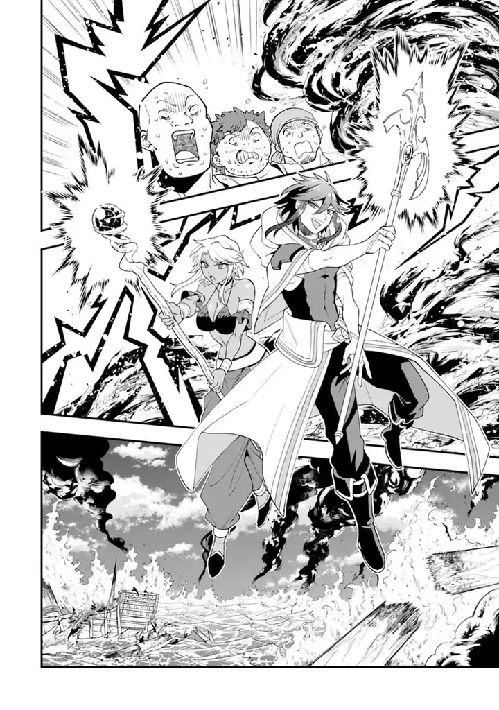 image-komik-kouryakuhon-o-kushi-suru-saikyou-no-mahoutsukai-meirei-sa-sero-to-wa-iwa-senai-oreryuu-mao-tobatsu-saizen-ruuto-chapter-40.2-0/18