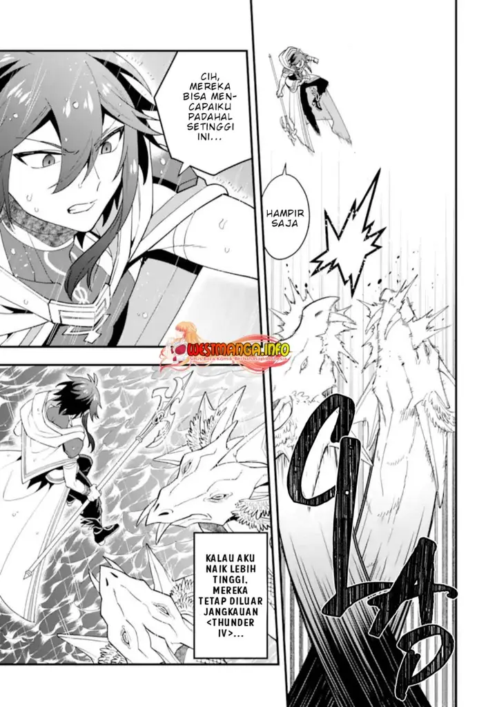 image-komik-kouryakuhon-o-kushi-suru-saikyou-no-mahoutsukai-meirei-sa-sero-to-wa-iwa-senai-oreryuu-mao-tobatsu-saizen-ruuto-chapter-41.1-7/18