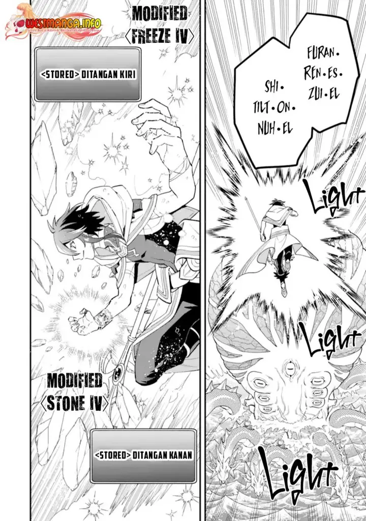 image-komik-kouryakuhon-o-kushi-suru-saikyou-no-mahoutsukai-meirei-sa-sero-to-wa-iwa-senai-oreryuu-mao-tobatsu-saizen-ruuto-chapter-41.2-6/16
