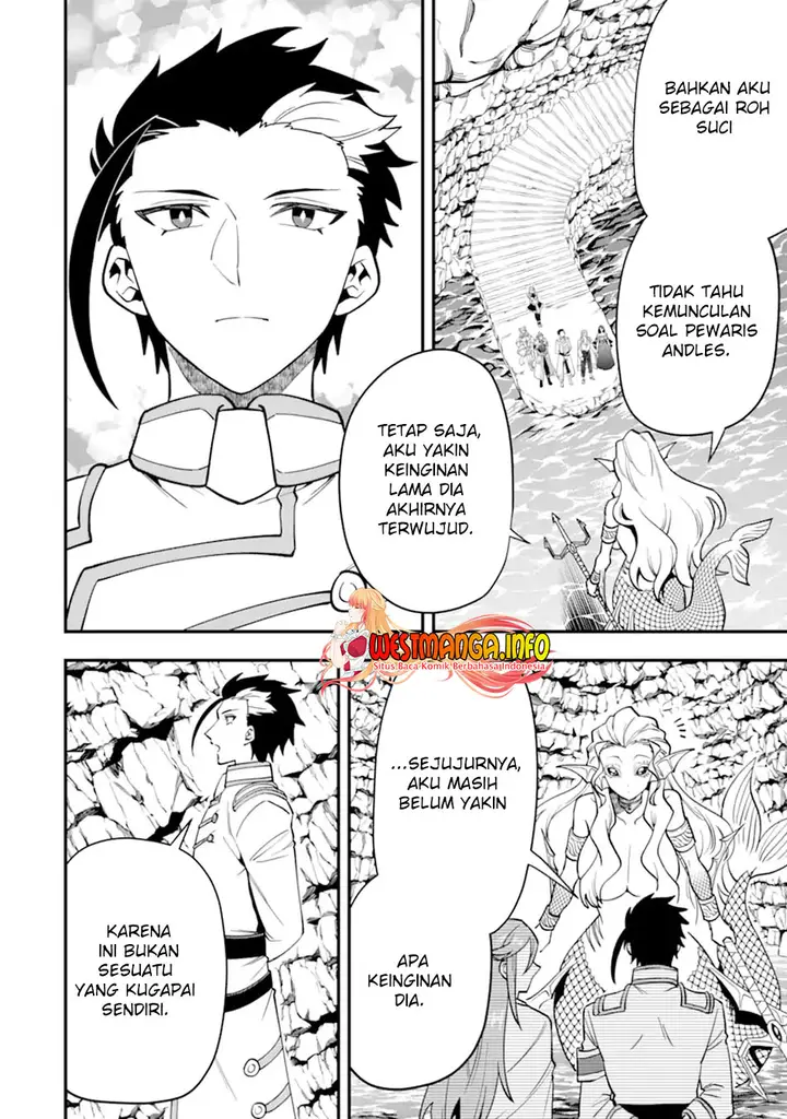 image-komik-kouryakuhon-o-kushi-suru-saikyou-no-mahoutsukai-meirei-sa-sero-to-wa-iwa-senai-oreryuu-mao-tobatsu-saizen-ruuto-chapter-42-16/32