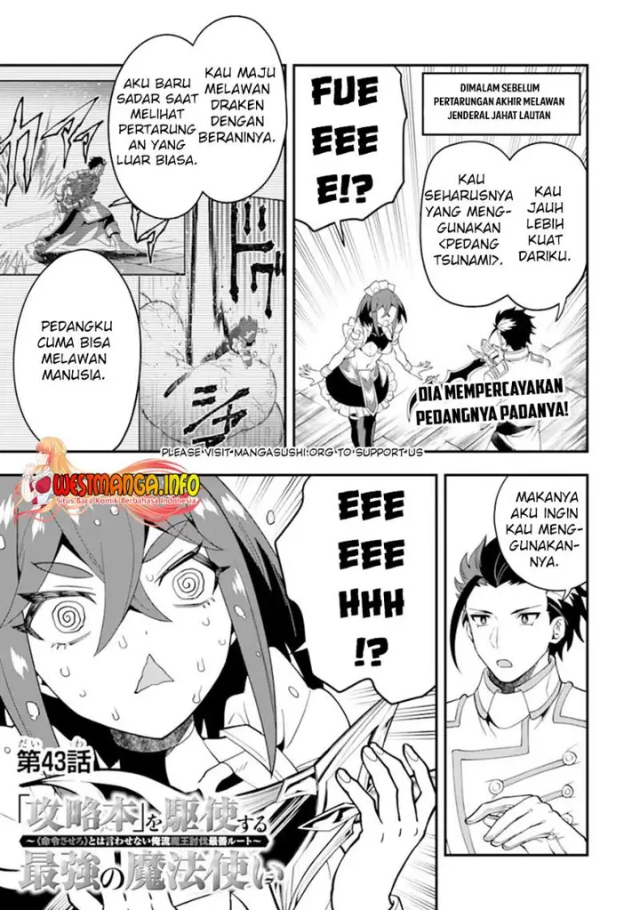 image-komik-kouryakuhon-o-kushi-suru-saikyou-no-mahoutsukai-meirei-sa-sero-to-wa-iwa-senai-oreryuu-mao-tobatsu-saizen-ruuto-chapter-43.1-1/15