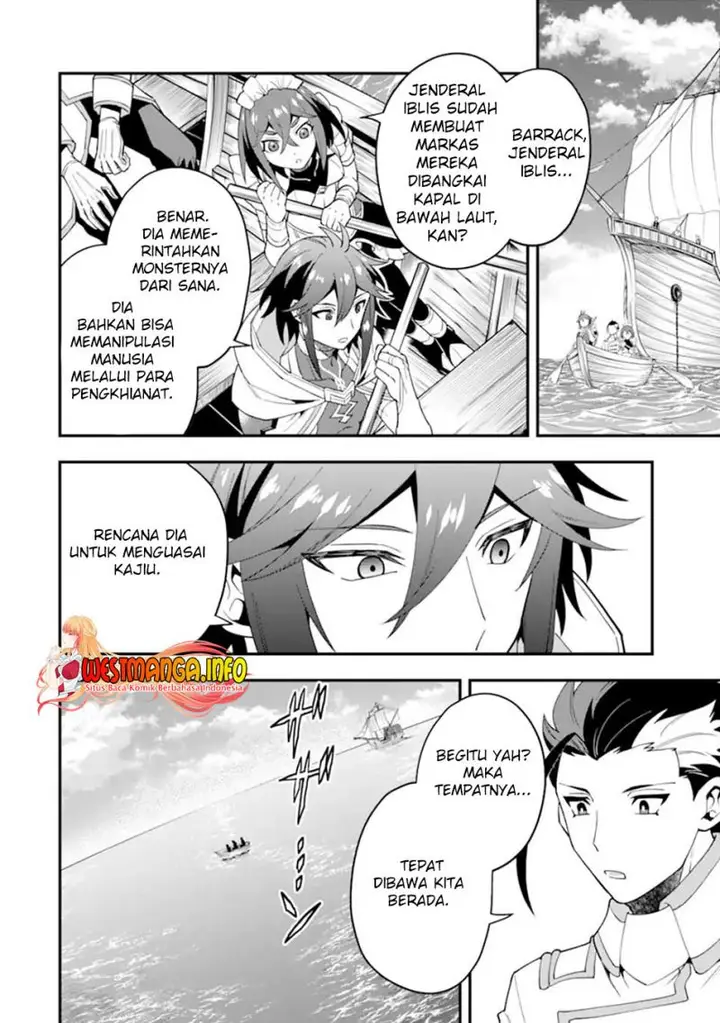 image-komik-kouryakuhon-o-kushi-suru-saikyou-no-mahoutsukai-meirei-sa-sero-to-wa-iwa-senai-oreryuu-mao-tobatsu-saizen-ruuto-chapter-43.1-2/15