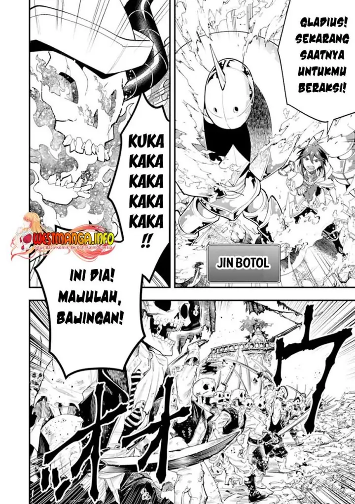 image-komik-kouryakuhon-o-kushi-suru-saikyou-no-mahoutsukai-meirei-sa-sero-to-wa-iwa-senai-oreryuu-mao-tobatsu-saizen-ruuto-chapter-43.1-8/15