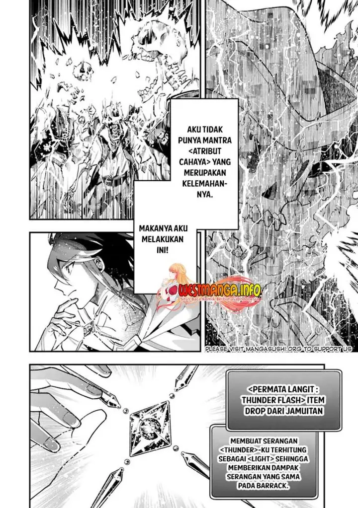 image-komik-kouryakuhon-o-kushi-suru-saikyou-no-mahoutsukai-meirei-sa-sero-to-wa-iwa-senai-oreryuu-mao-tobatsu-saizen-ruuto-chapter-43.1-10/15