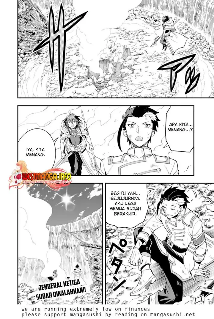 image-komik-kouryakuhon-o-kushi-suru-saikyou-no-mahoutsukai-meirei-sa-sero-to-wa-iwa-senai-oreryuu-mao-tobatsu-saizen-ruuto-chapter-43.2-16/17