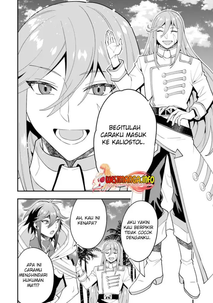 image-komik-kouryakuhon-o-kushi-suru-saikyou-no-mahoutsukai-meirei-sa-sero-to-wa-iwa-senai-oreryuu-mao-tobatsu-saizen-ruuto-chapter-44-4/31