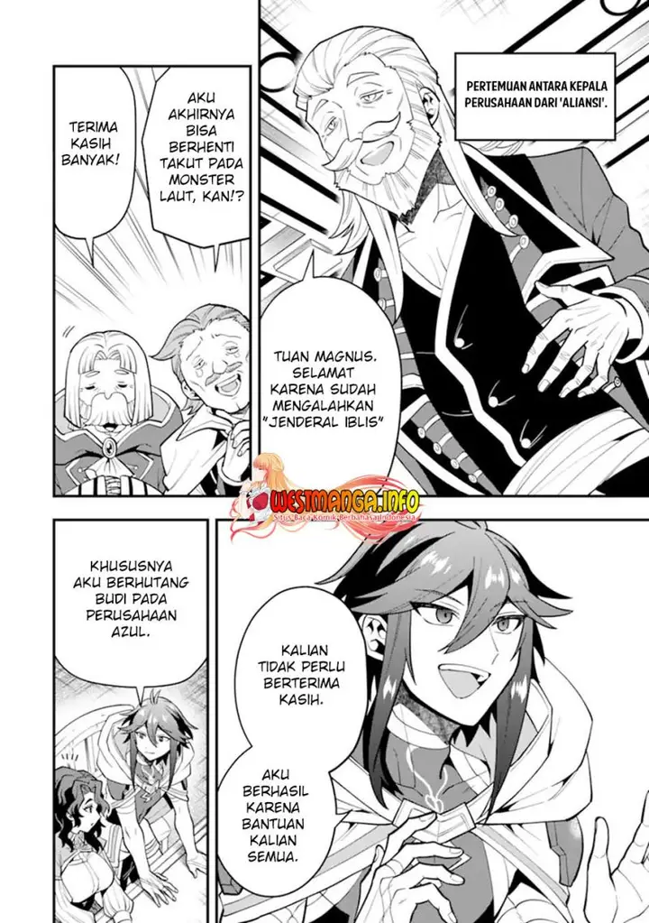 image-komik-kouryakuhon-o-kushi-suru-saikyou-no-mahoutsukai-meirei-sa-sero-to-wa-iwa-senai-oreryuu-mao-tobatsu-saizen-ruuto-chapter-44-8/31