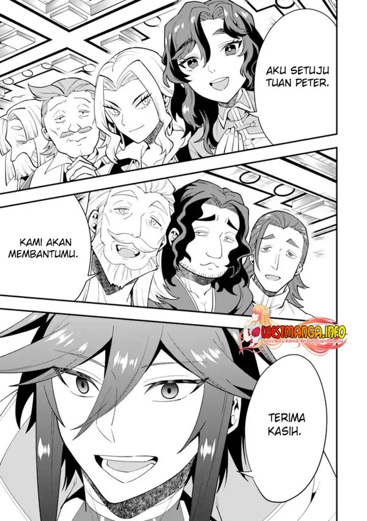 image-komik-kouryakuhon-o-kushi-suru-saikyou-no-mahoutsukai-meirei-sa-sero-to-wa-iwa-senai-oreryuu-mao-tobatsu-saizen-ruuto-chapter-44-11/31