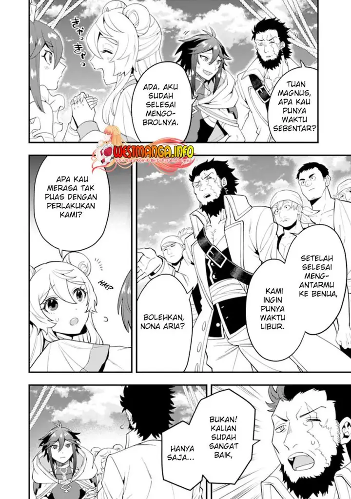 image-komik-kouryakuhon-o-kushi-suru-saikyou-no-mahoutsukai-meirei-sa-sero-to-wa-iwa-senai-oreryuu-mao-tobatsu-saizen-ruuto-chapter-44-20/31