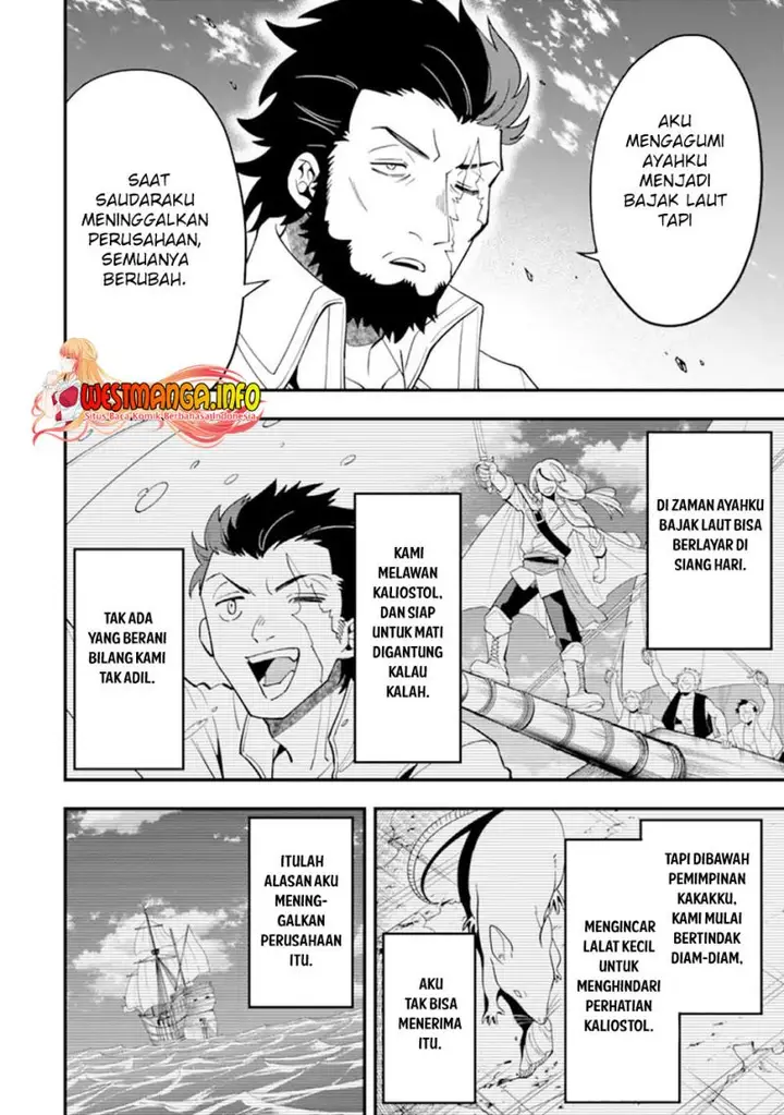 image-komik-kouryakuhon-o-kushi-suru-saikyou-no-mahoutsukai-meirei-sa-sero-to-wa-iwa-senai-oreryuu-mao-tobatsu-saizen-ruuto-chapter-44-24/31