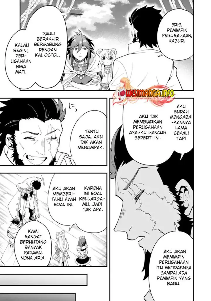 image-komik-kouryakuhon-o-kushi-suru-saikyou-no-mahoutsukai-meirei-sa-sero-to-wa-iwa-senai-oreryuu-mao-tobatsu-saizen-ruuto-chapter-44-25/31