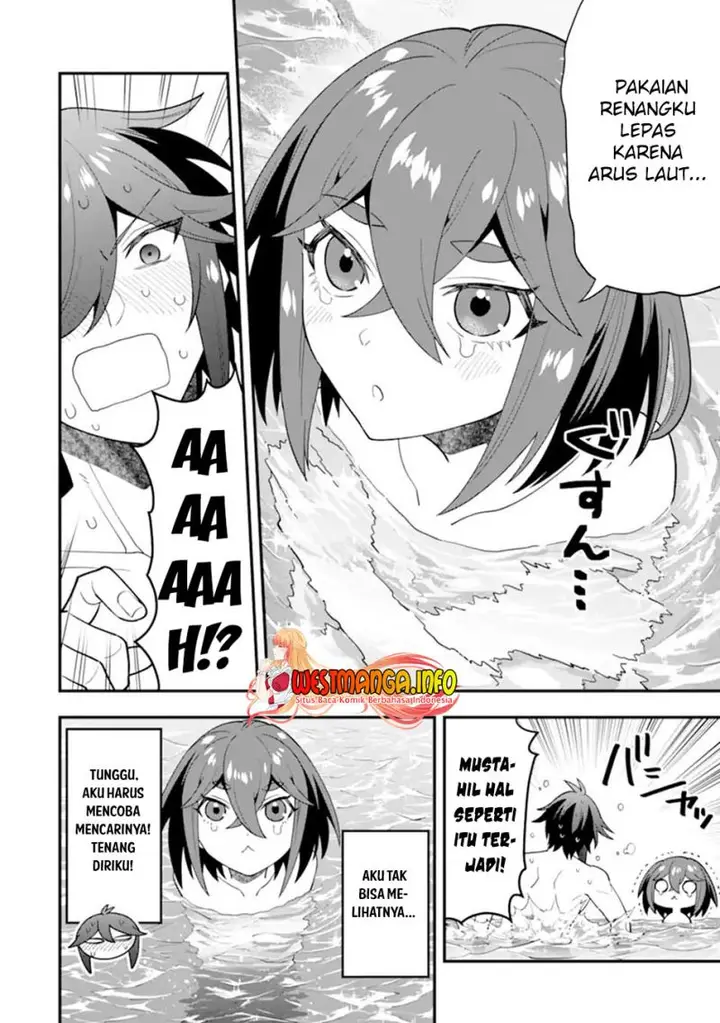 image-komik-kouryakuhon-o-kushi-suru-saikyou-no-mahoutsukai-meirei-sa-sero-to-wa-iwa-senai-oreryuu-mao-tobatsu-saizen-ruuto-chapter-44-28/31
