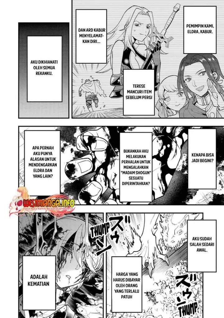 image-komik-kouryakuhon-o-kushi-suru-saikyou-no-mahoutsukai-meirei-sa-sero-to-wa-iwa-senai-oreryuu-mao-tobatsu-saizen-ruuto-chapter-45.1-2/17