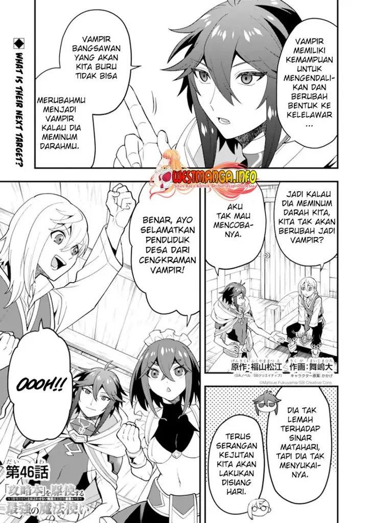 image-komik-kouryakuhon-o-kushi-suru-saikyou-no-mahoutsukai-meirei-sa-sero-to-wa-iwa-senai-oreryuu-mao-tobatsu-saizen-ruuto-chapter-46.1-1/19