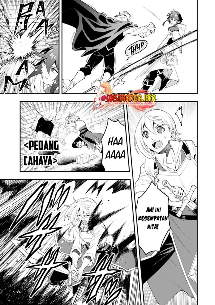 image-komik-kouryakuhon-o-kushi-suru-saikyou-no-mahoutsukai-meirei-sa-sero-to-wa-iwa-senai-oreryuu-mao-tobatsu-saizen-ruuto-chapter-46.1-5/19
