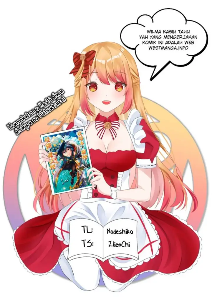image-komik-kouryakuhon-o-kushi-suru-saikyou-no-mahoutsukai-meirei-sa-sero-to-wa-iwa-senai-oreryuu-mao-tobatsu-saizen-ruuto-chapter-46.2-0/15