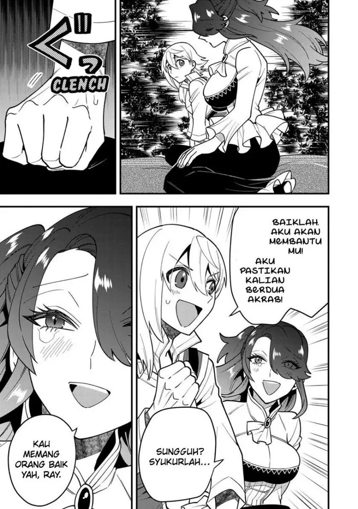 image-komik-kouryakuhon-o-kushi-suru-saikyou-no-mahoutsukai-meirei-sa-sero-to-wa-iwa-senai-oreryuu-mao-tobatsu-saizen-ruuto-chapter-48-11/32