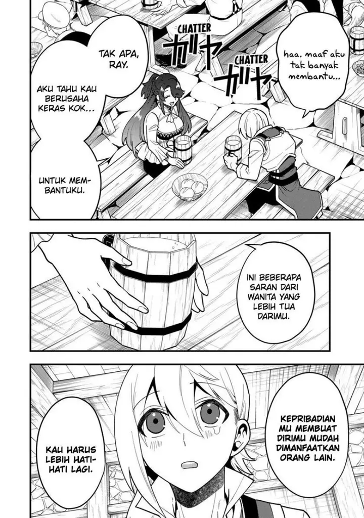 image-komik-kouryakuhon-o-kushi-suru-saikyou-no-mahoutsukai-meirei-sa-sero-to-wa-iwa-senai-oreryuu-mao-tobatsu-saizen-ruuto-chapter-48-14/32