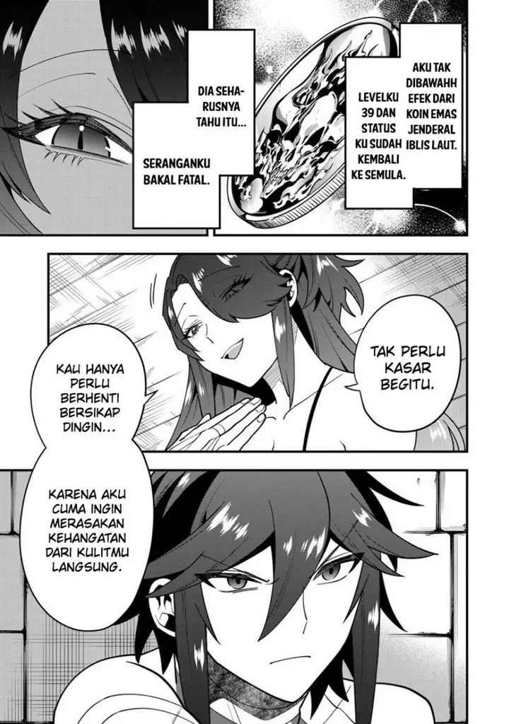 image-komik-kouryakuhon-o-kushi-suru-saikyou-no-mahoutsukai-meirei-sa-sero-to-wa-iwa-senai-oreryuu-mao-tobatsu-saizen-ruuto-chapter-48-27/32