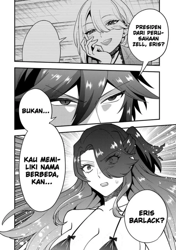image-komik-kouryakuhon-o-kushi-suru-saikyou-no-mahoutsukai-meirei-sa-sero-to-wa-iwa-senai-oreryuu-mao-tobatsu-saizen-ruuto-chapter-48-30/32