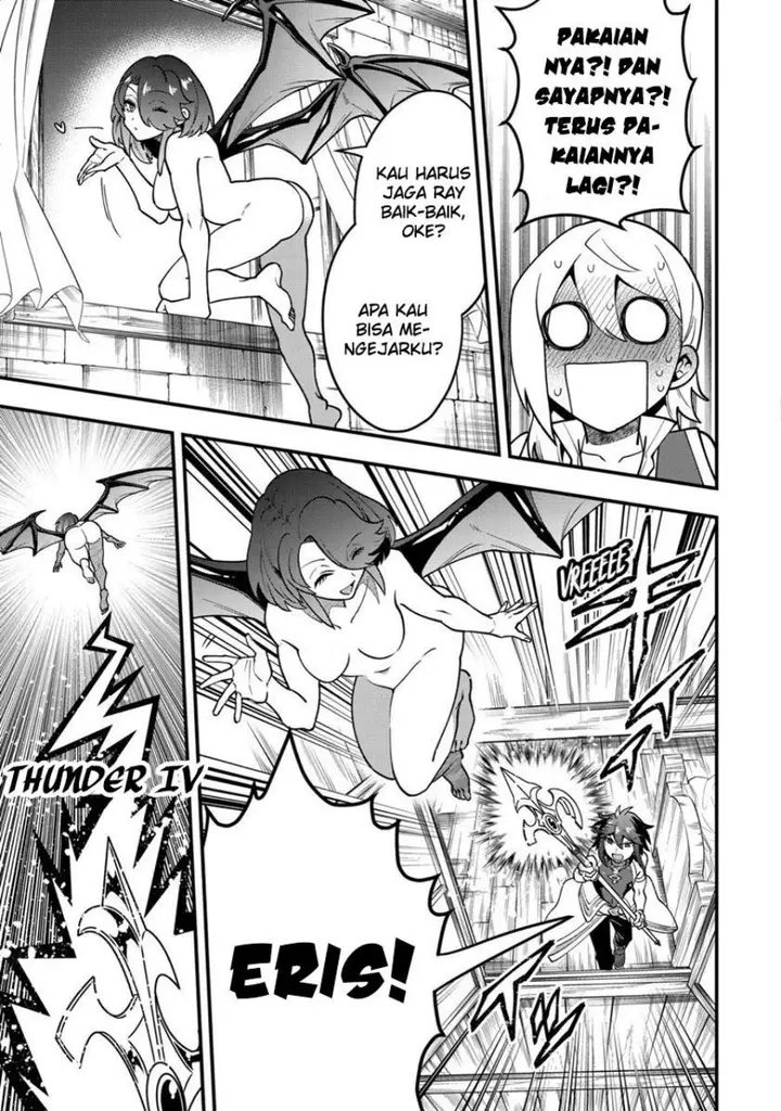 image-komik-kouryakuhon-o-kushi-suru-saikyou-no-mahoutsukai-meirei-sa-sero-to-wa-iwa-senai-oreryuu-mao-tobatsu-saizen-ruuto-chapter-49-7/32